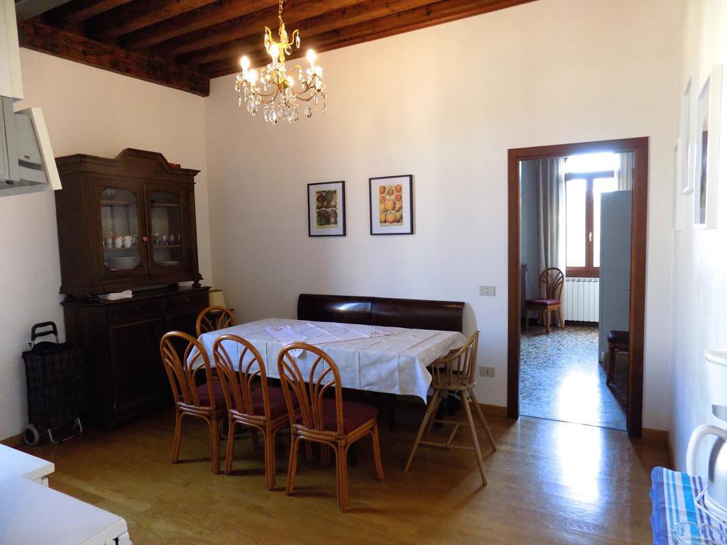 Appartement San Trovaso *
